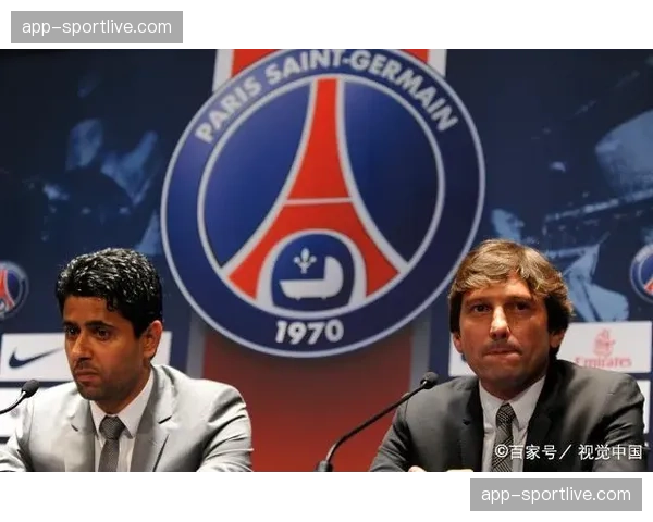 财政公平法案新规下，曼城与巴黎的“可持续性”报告引关注